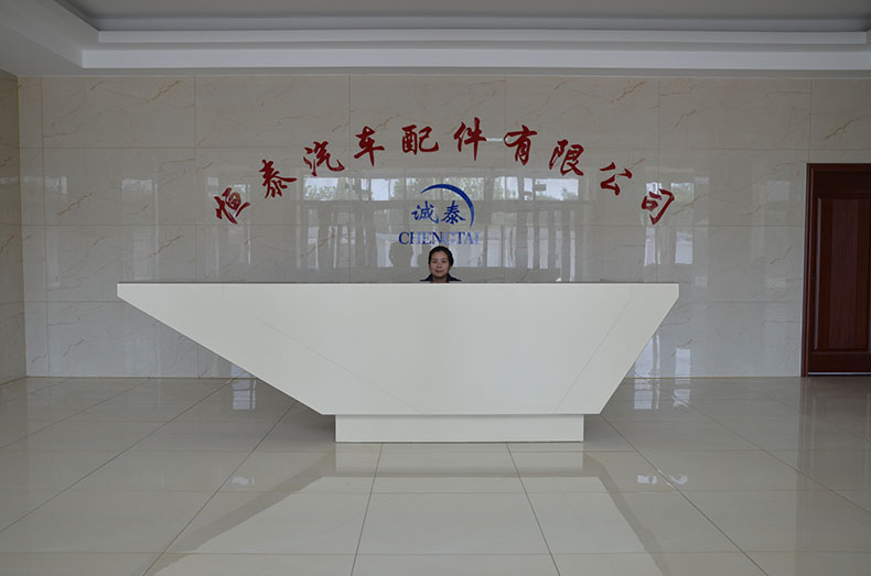 新廠(chǎng)辦公樓