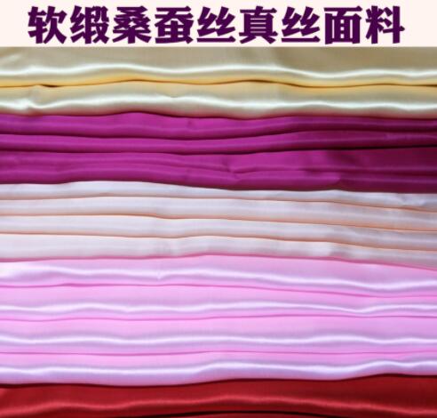 江蘇紡織品供需兩旺、南通紡織品博覽會于四月舉辦